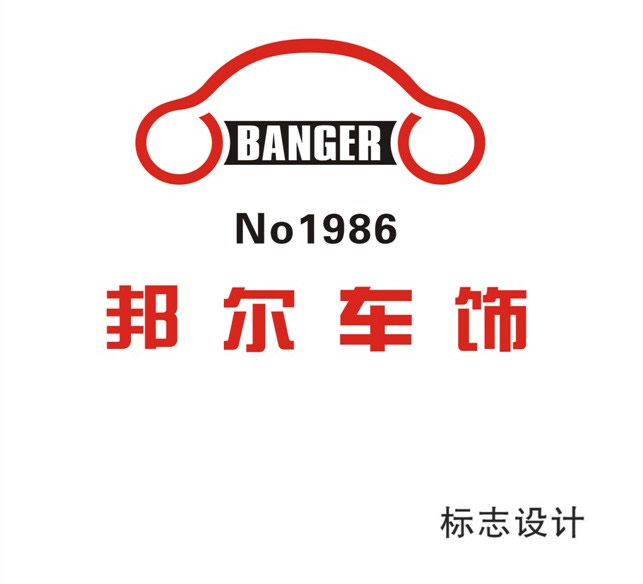 &#21315;&#20159;&#20307;&#32946;&#30331;&#24405;&#32593;&#31449;&#65288;&#20013;&#22269;&#65289;&#38598;&#22242;&#26377;&#38480;&#20844;&#21496;